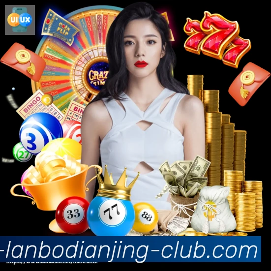金牌平台